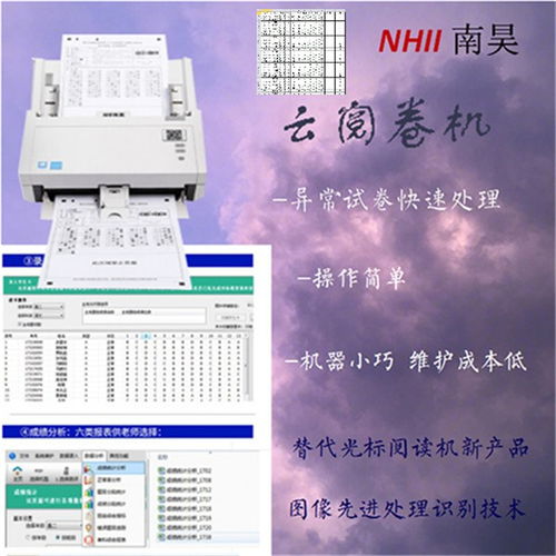 电脑查看配置指令（查看电脑配置信息命令）