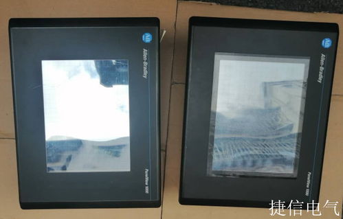 电脑音频服务未运行怎么解决win7（电脑音频服务未运行怎么解决）