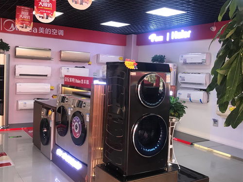 格力cool空调怎么打开（格力l酷空调怎么开机）