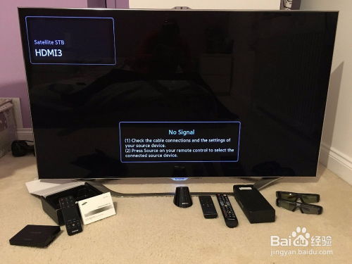 空调风口尺寸一般是多少（空调风口尺寸）