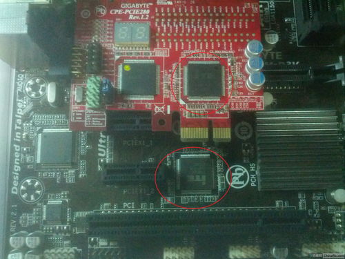 Win7系统如何给命令提示符换装 3个步骤轻松搞定 Win7系统如何给命令提示符换装 3个步骤轻松搞定