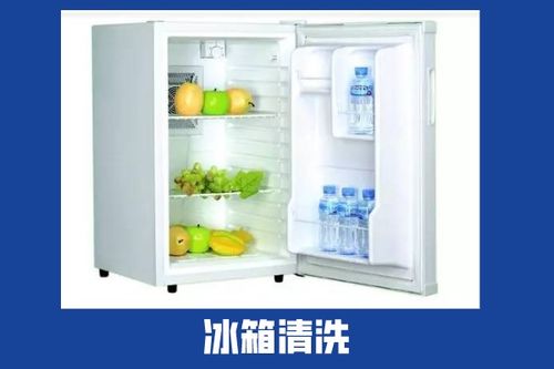 华硕笔记本电脑清灰（华硕笔记本电脑怎么清灰） 