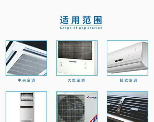 热水器为什么瞬间会变热水 怎么修复与排查方法