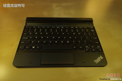 Win10怎么删除电脑开机密码（怎么删除电脑开机密码）