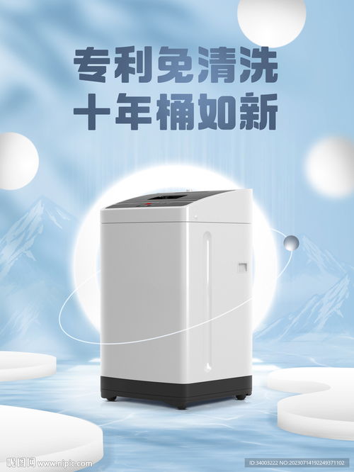 教您解决热水器显示温度叫原因及解决办法 