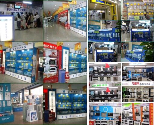 中央空调漏水怎么回事 主要考虑这几个方面