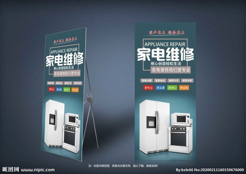 34岁女药品销售员陪酒后身亡 醉倒仍被催促线上开会 34岁女药品销售员陪酒后身亡 醉倒仍被催促线上开会