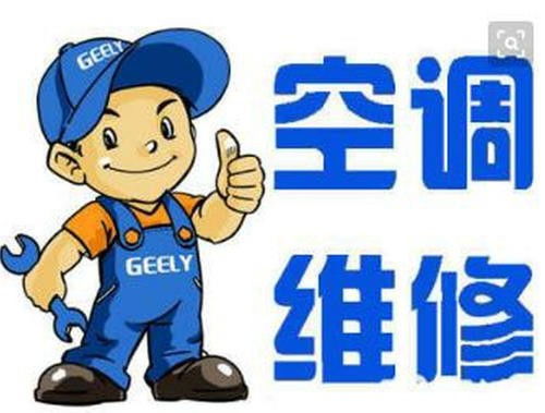 油烟机转速慢是什么原因 油烟机转速慢是什么原因