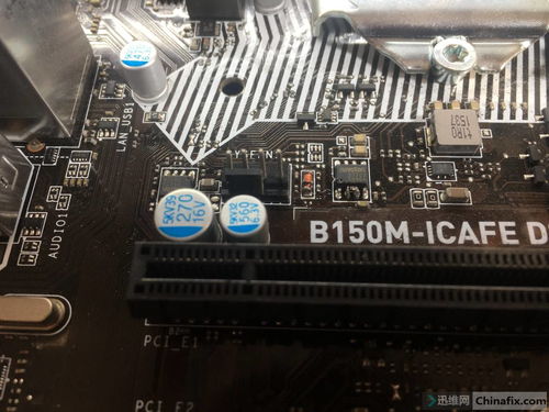 德国威能壁挂炉不点火原因 故障分析处理 