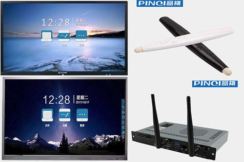 内存是一台电脑必不可少的配件之一应该怎么选 