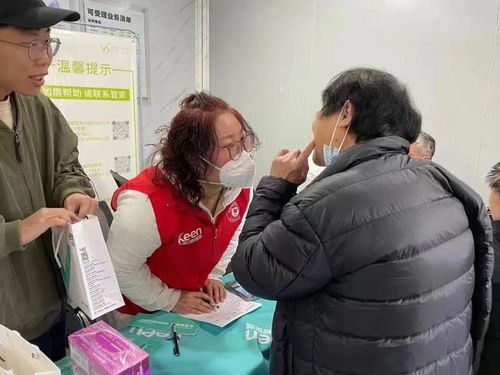 pcskys windows7loader v3.27下载（pcskys_windows7loader）