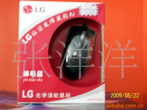 笔记本电脑快速截图按什么键（截图按什么键）