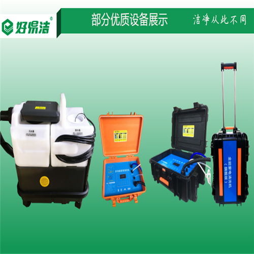 知乎电脑版怎么调字体（知乎电脑版）