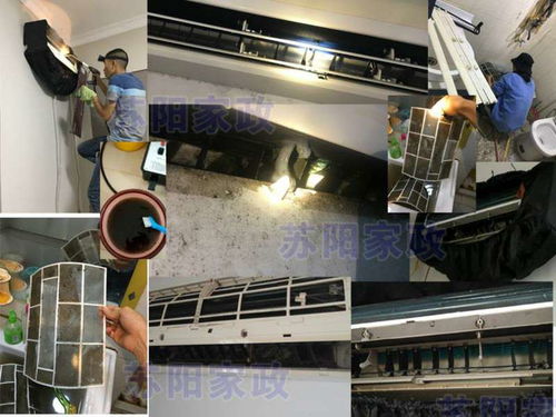 老板燃气灶熄火保护装置失效原因 如何修复