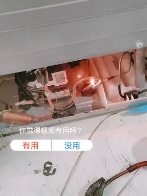 Win7登不上QQ提示错误代码0x0006000d的解决方法 Win7登不上QQ提示错误代码0x0006000d的解决方法