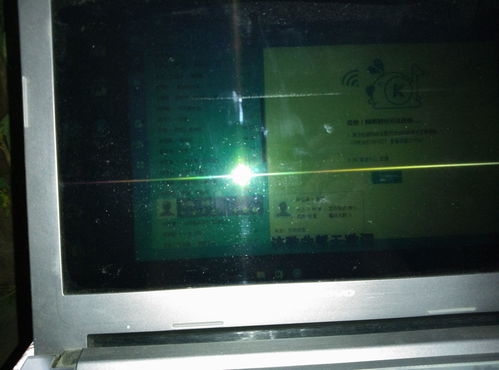 iphone密码忘记了怎么解锁呀(iphone密码忘记了怎么解锁) iphone密码忘记了怎么解锁呀(iphone密码忘记了怎么解锁)