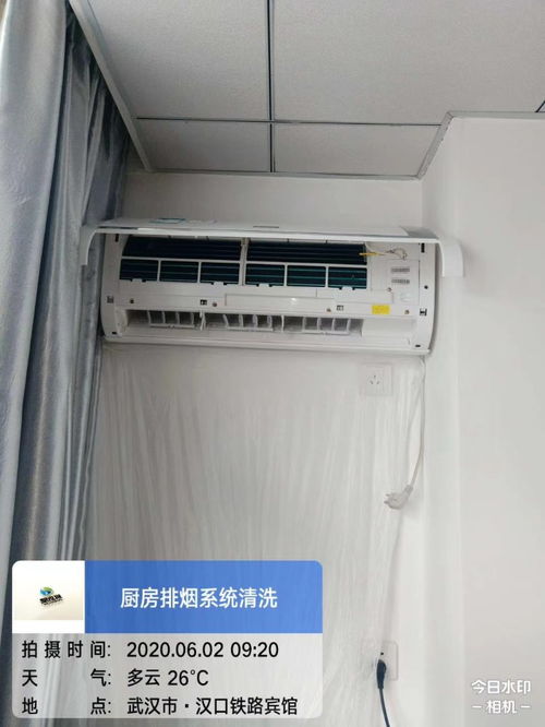 威能壁挂炉20kw效果图 故障分析及排除方法