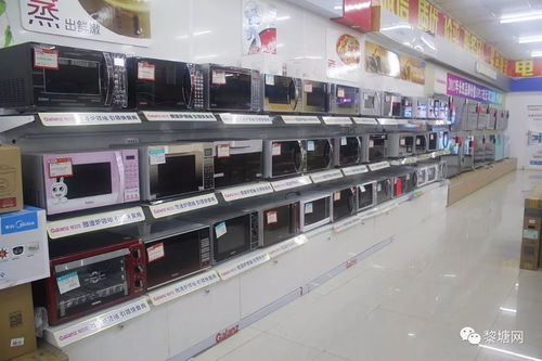 燃烧的蔬菜2电脑版 V3.2.0 pc免费版（燃烧的蔬菜2电脑版 V3.2.0 pc免费版功能简介）