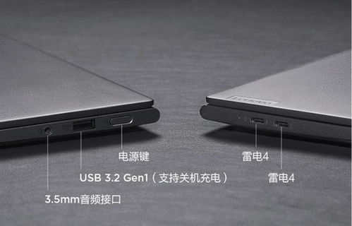 汶川地震被救女孩与施救军人17年后长沙重逢结婚 汶川地震被救女孩与施救军人17年后长沙重逢结婚