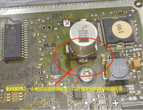 雅鲁藏布江为什么有地暖 需要检查哪些故障