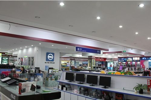 信息与电脑(理论版)（信息与电脑）