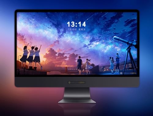 显示器显示输入不支持怎么处理（显示器显示输入不支持）