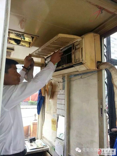 教您解决博世冰箱内部结构图详解原因及解决办法 教您解决博世冰箱内部结构图详解原因及解决办法