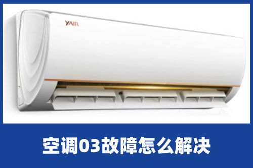 如果遇到菲斯曼壁挂炉100不启动教你怎么解决这个故障 如果遇到菲斯曼壁挂炉100不启动教你怎么解决这个故障