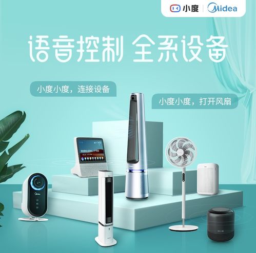 梦见冰箱虫子 梦见冰箱虫子