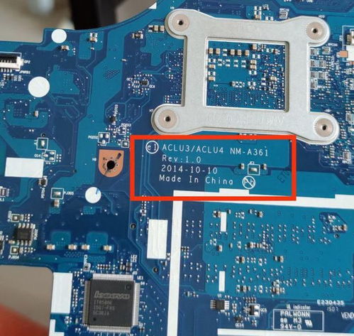博世壁挂炉外接循环泵安装示意图（检查机器运行是否正常开启）