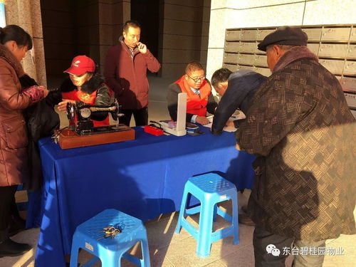 万和热水器打不着火有响声:问题分析与解决方法 万和热水器打不着火有响声:问题分析与解决方法