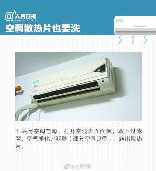 win7系统怎么恢复出厂设置