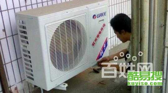 创维42寸液晶屏(创维42e361w屏坏怎么修) 创维42寸液晶屏(创维42e361w屏坏怎么修)