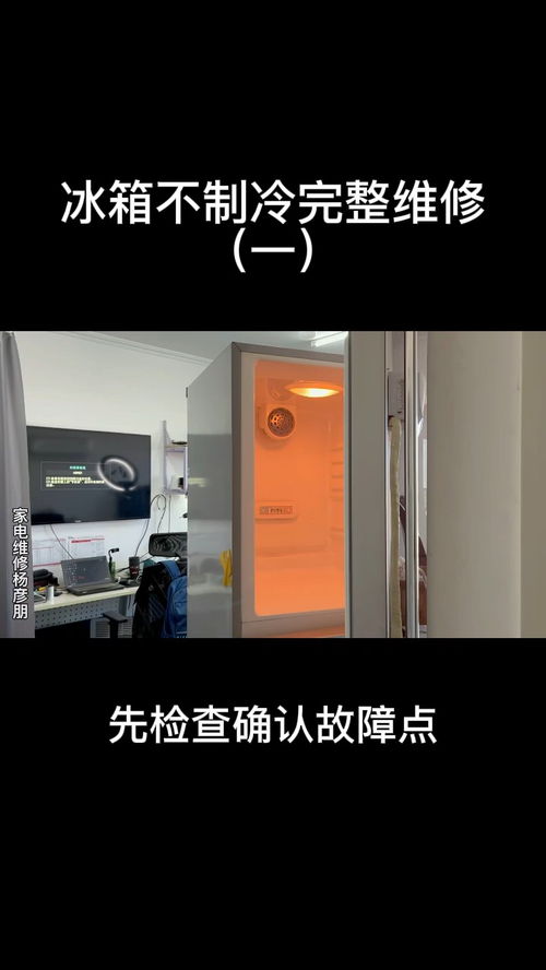 地暖为什么是上下水 需要检查哪些故障 地暖为什么是上下水 需要检查哪些故障