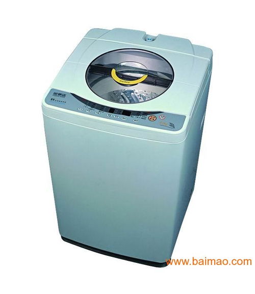 微软将于6月24日详细介绍下一代Windows 微软将于6月24日详细介绍下一代Windows