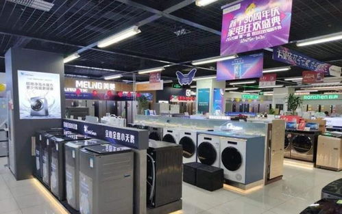 华帝燃气热水器零冷水功能怎么用 需要检查哪些故障