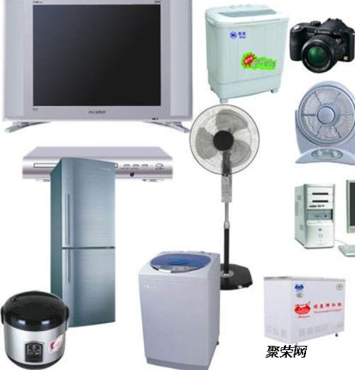 台式电脑怎么样连接投影仪(台式电脑怎么连接投影仪怎么设置) 台式电脑怎么样连接投影仪(台式电脑怎么连接投影仪怎么设置)