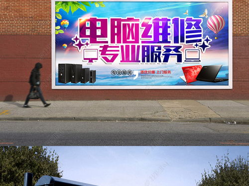 太阳能放不出水来是什么原因（太阳能放不出水怎么办）