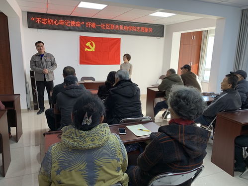 ev录屏电脑版教程（ev录屏电脑版） 