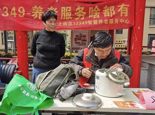 地暖为什么用白色的好看 怎么修复与排查方法 