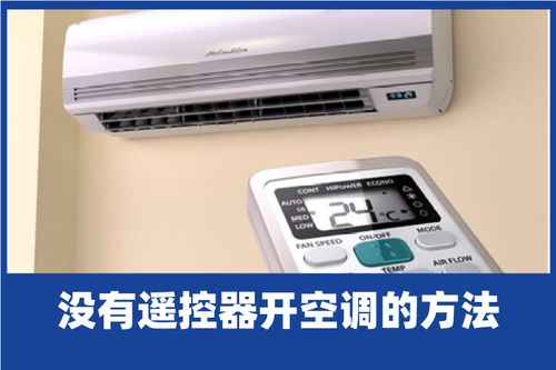 佛山电信宽带(电脑佛山电信宽带一年要多少钱