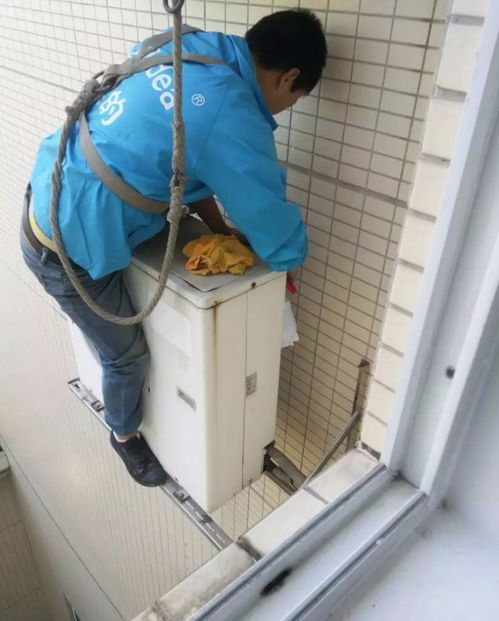 菲斯曼壁挂炉技术资料 故障分析处理 