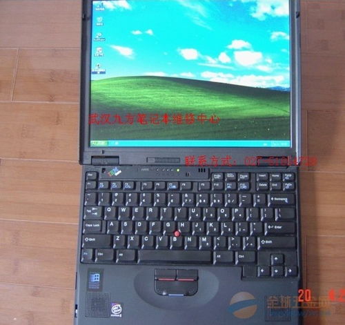 win7玩游戏太卡怎么办（win7玩游戏卡怎么办）