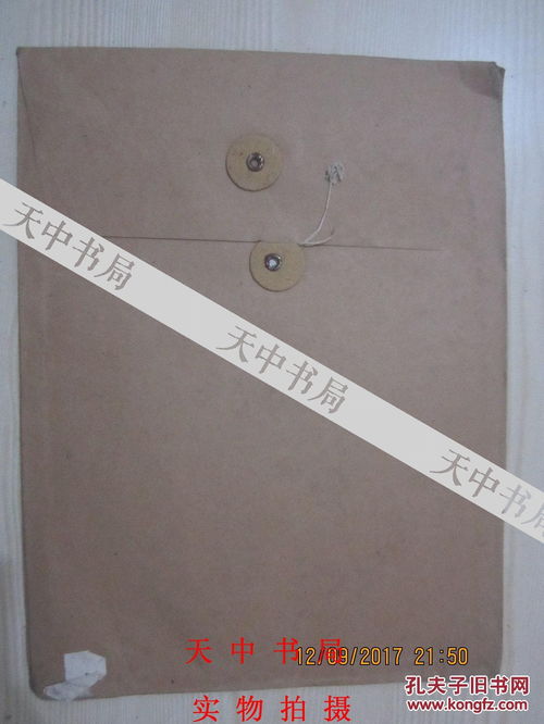 冰箱控制器坏了换一个多少钱（冰箱温控器坏了怎么办）