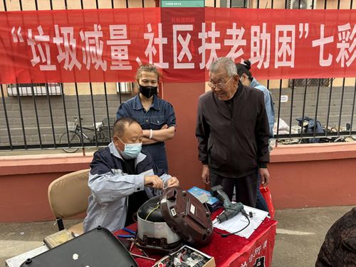 热水器内部结构 有哪些其他解决方法 