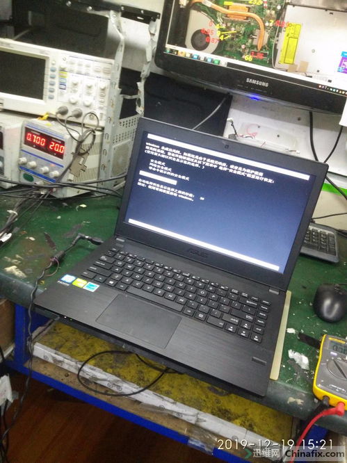win7自动关机设置每天6点自动关机（win7自动关机怎么设置）