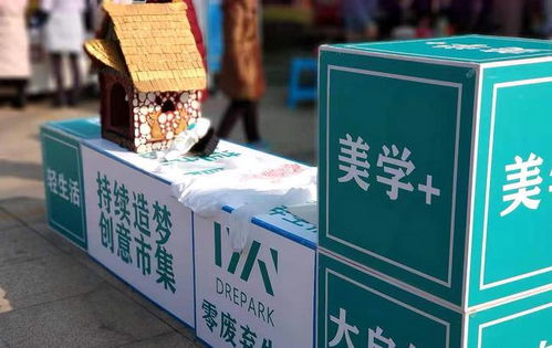 电脑如何设置闹钟(关于电脑如何设置闹钟的介绍) 电脑如何设置闹钟(关于电脑如何设置闹钟的介绍)