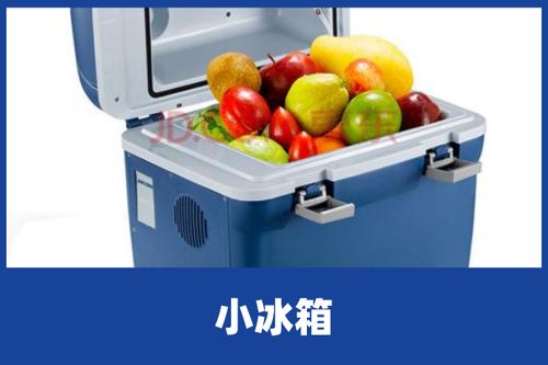 教您解决热水器显示67度为不出热水原因及解决办法