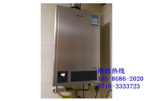 打开礼物说（礼物说官网电脑版）