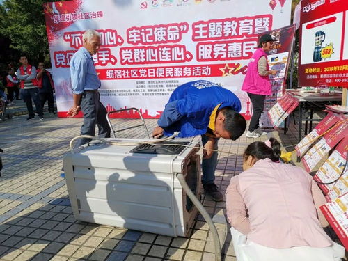 物理原理为什么锅炉底部 怎么修复与排查方法